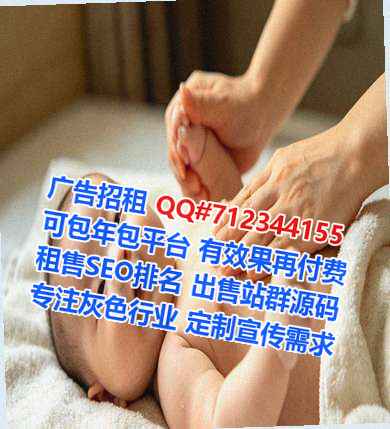 未央代妈数码门市部